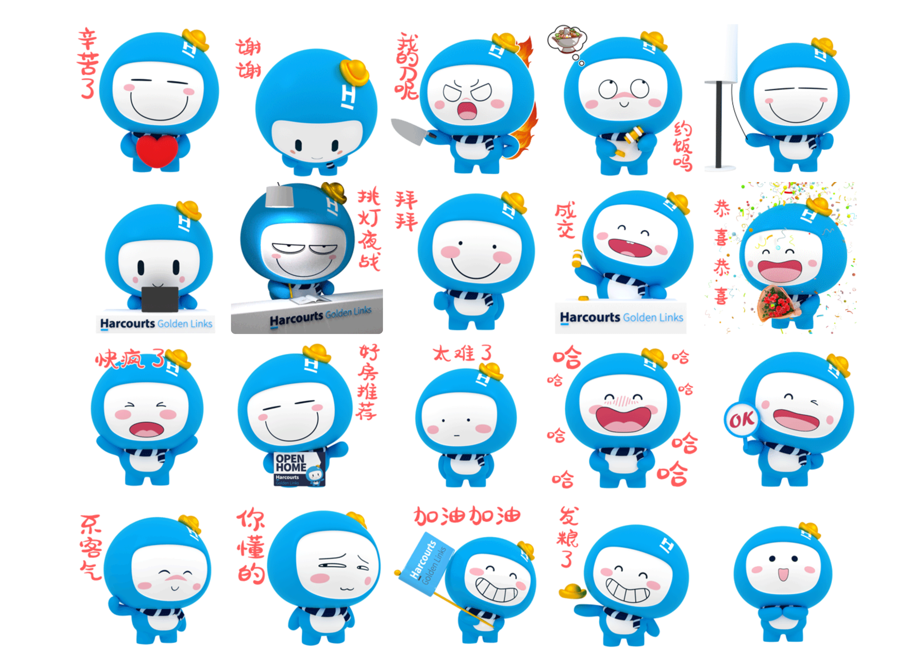 Original Golden Links mascot expression collection supplied by the designer